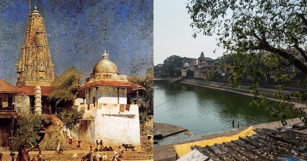 Walkeshwar Temple Mumbai