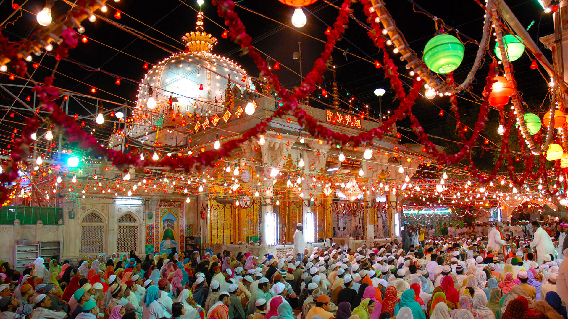 Ajmer Sharif Dargah