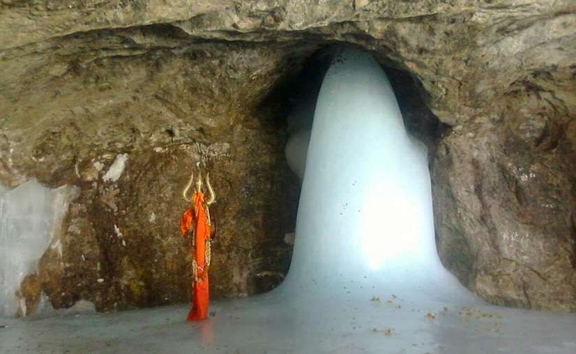 Amarnath Temple