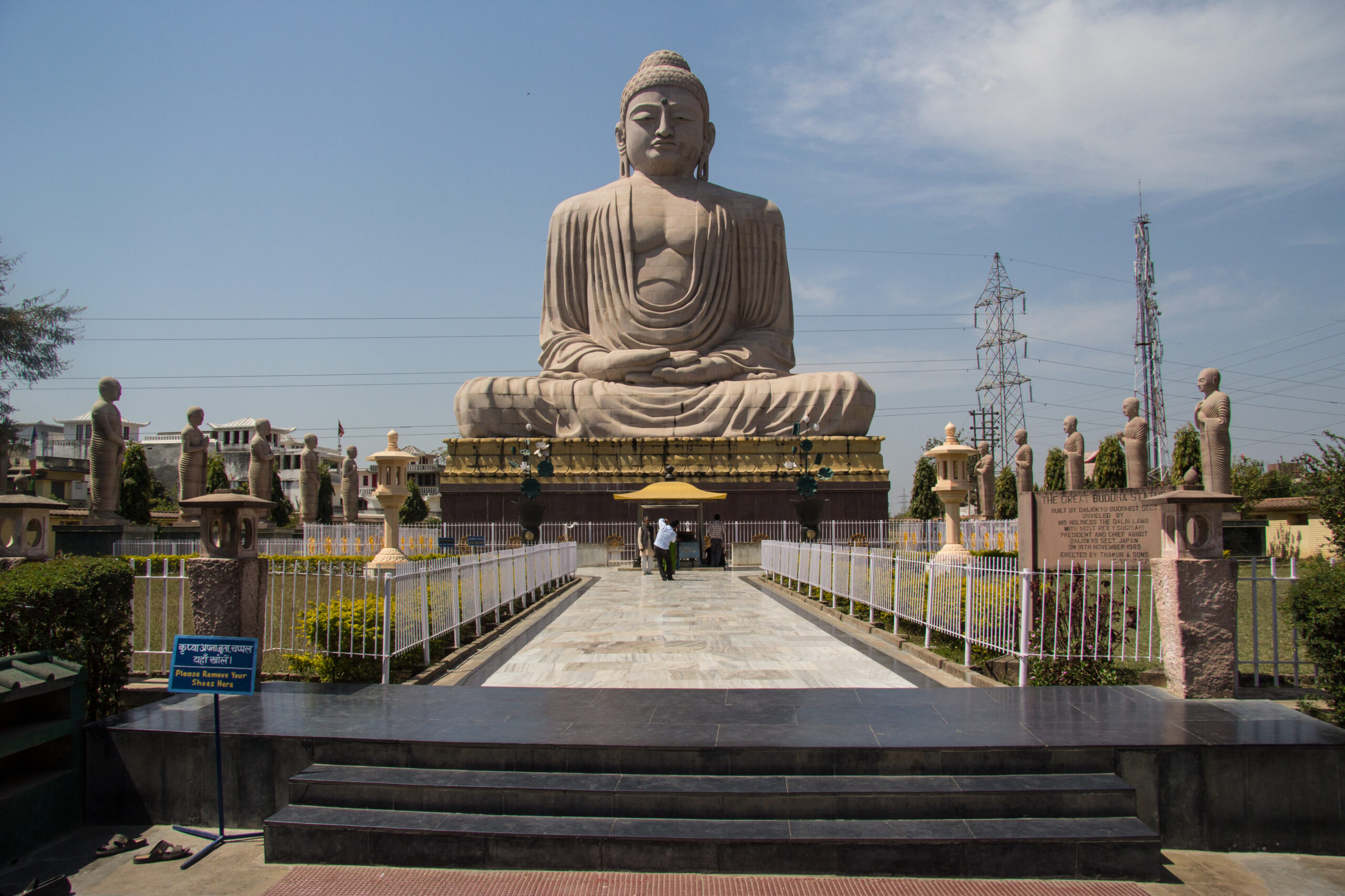 Bodh gaya