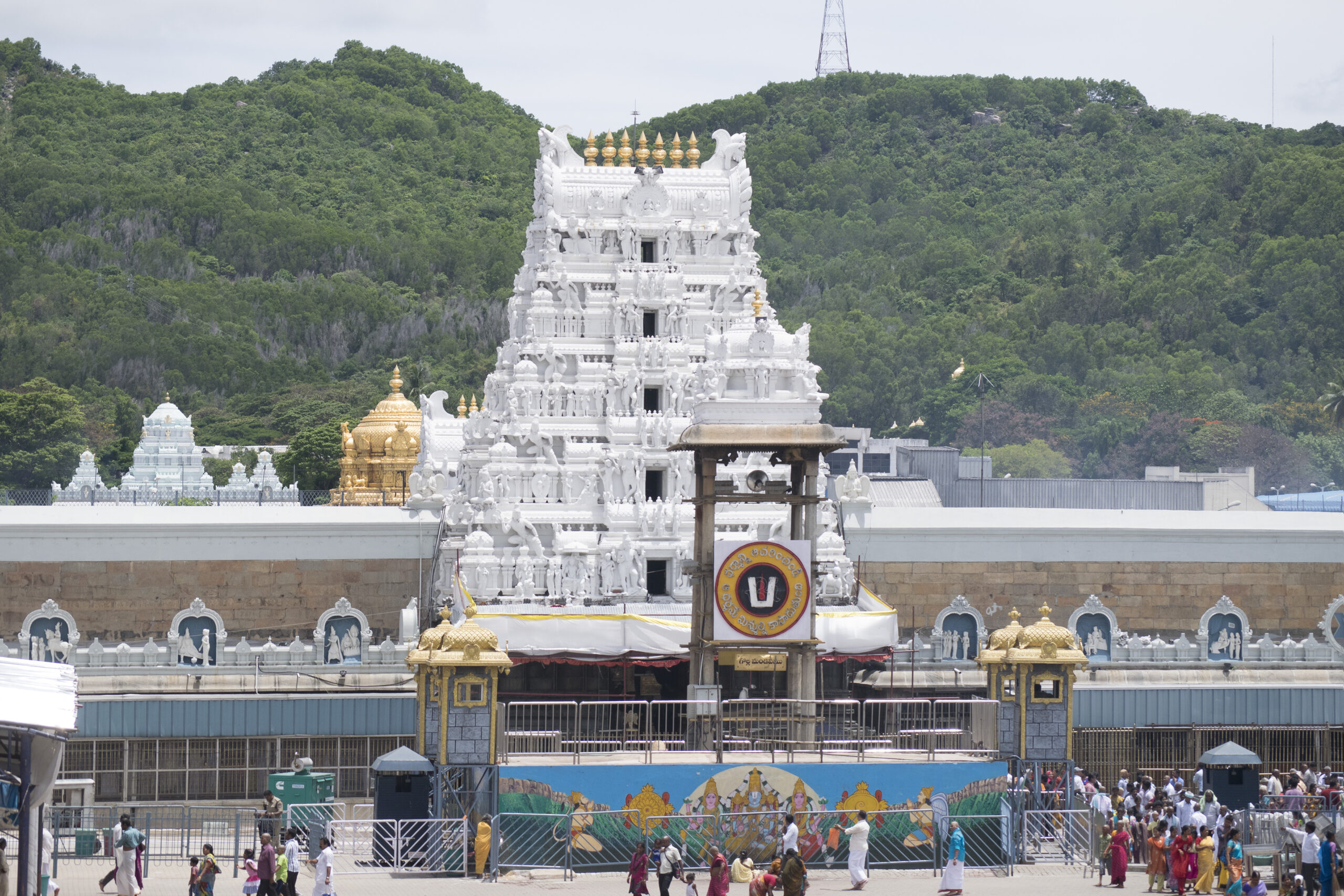 Venkateshwara Temple