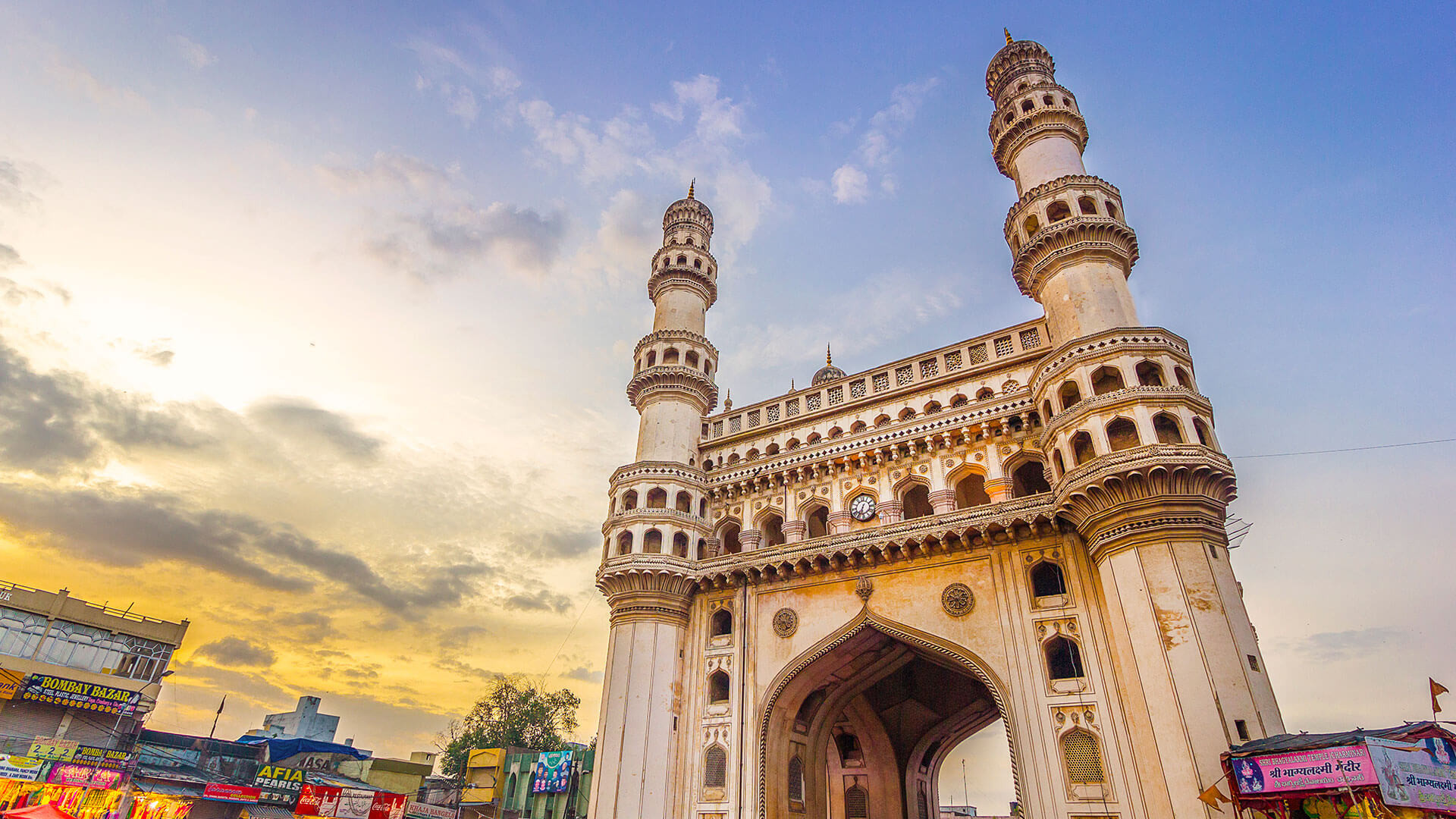  Charminar Hyderabad 