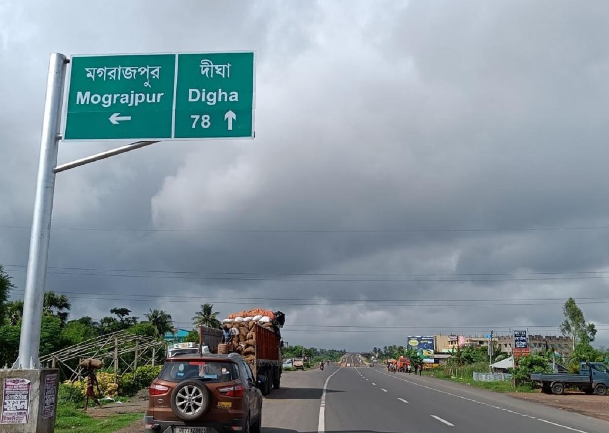 Viaje por carretera de Kolkata a Digha