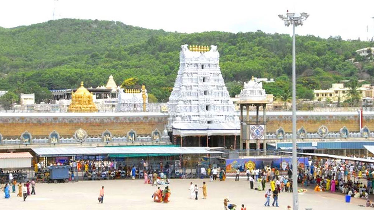 Tirupati Andhra Pradesh