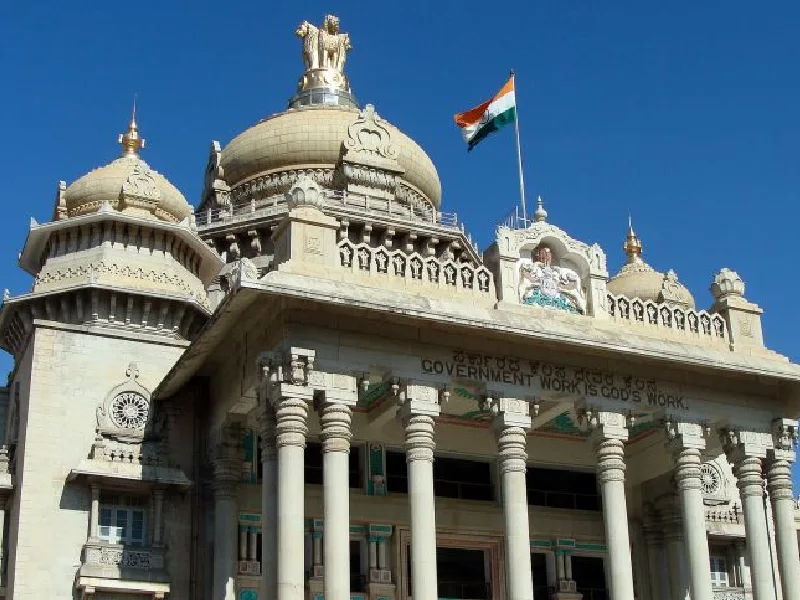 Palacio de Bangalore