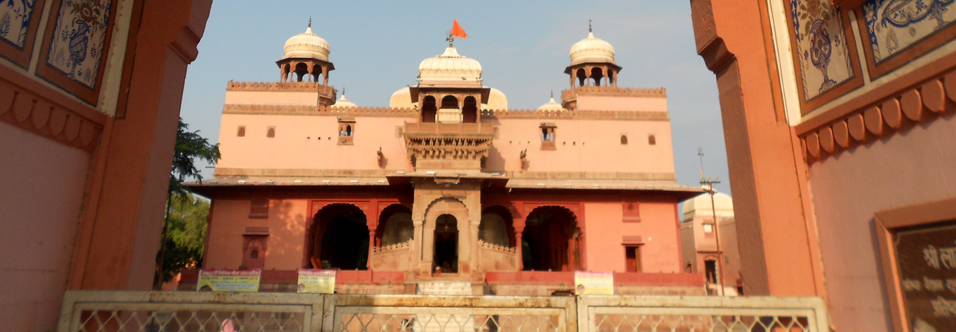 Bikaner Shiv Bari Temple