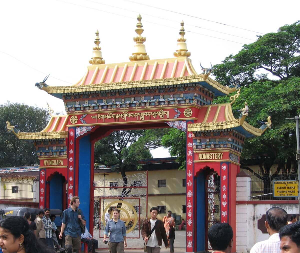 Namdroling monastery, bylakuppe