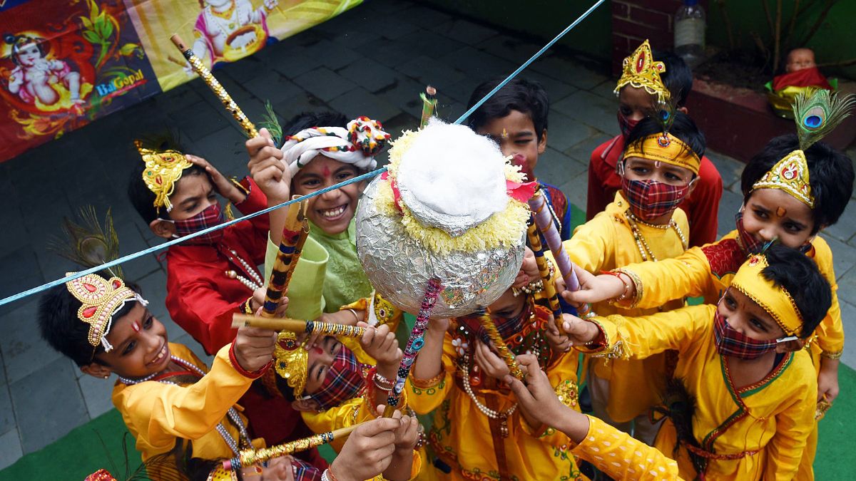 Shree Krishna Janmashtami