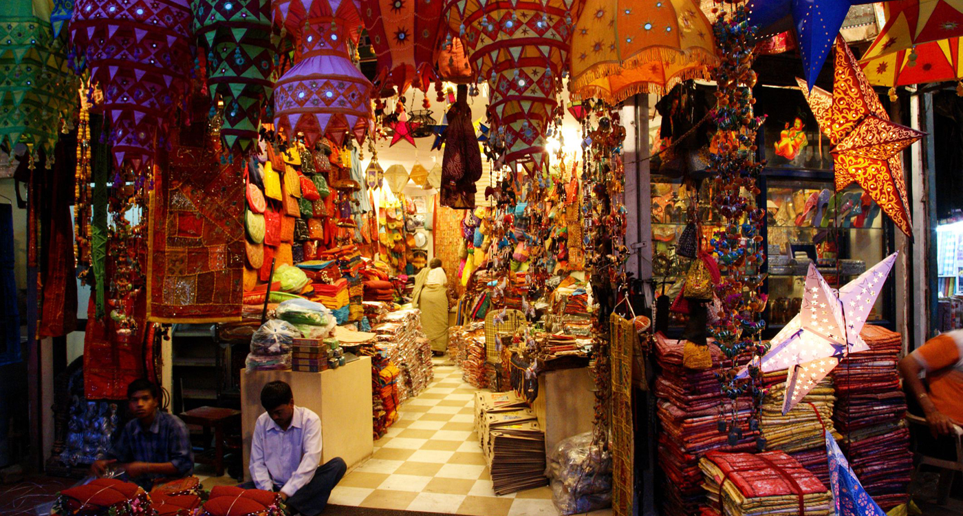 Agra kinari bazar