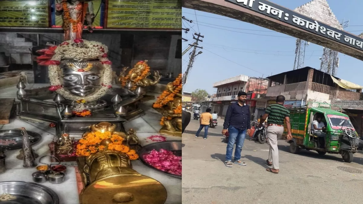 Agra Mankameshwar Temple