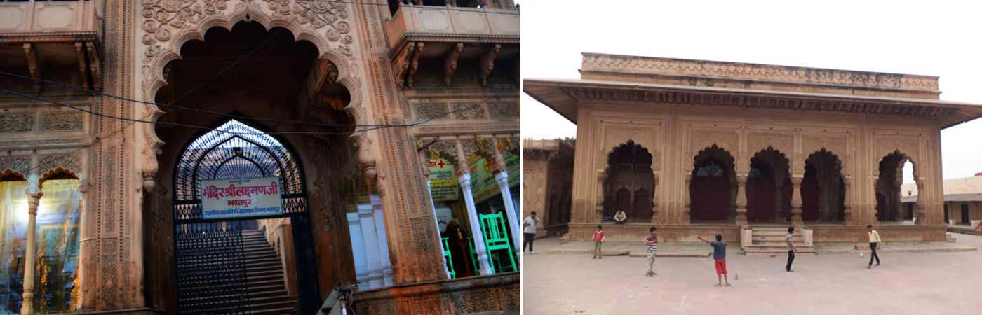 Bharatpur Laxman Mandir Temple