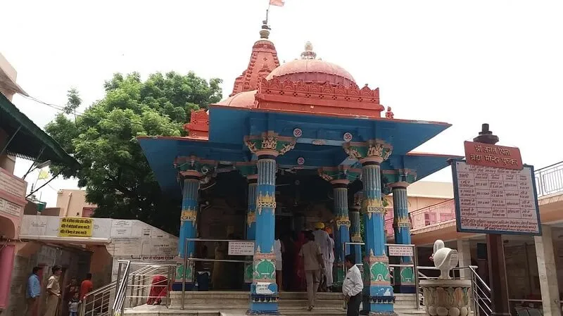 Brahma Temple Pushkar