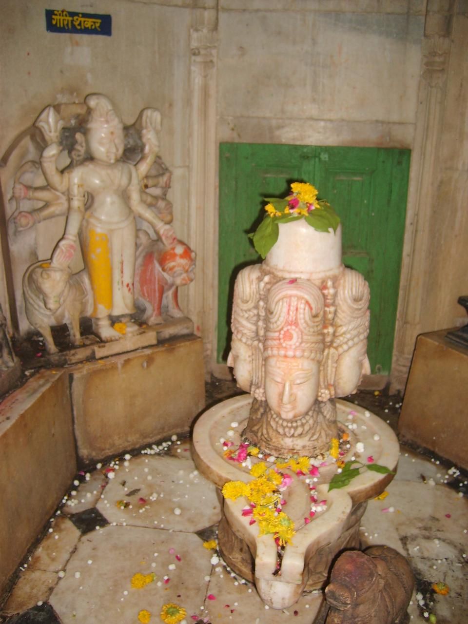 Pushkar Mahadeva Temple 