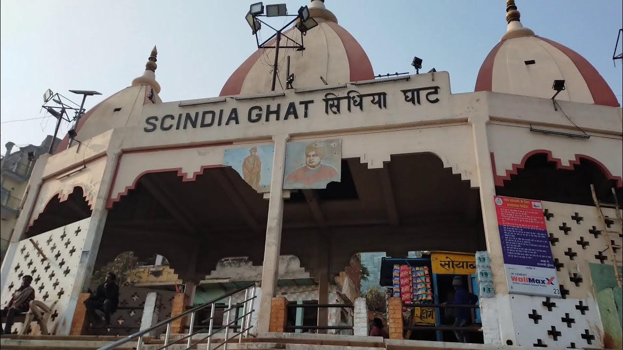 Scindia Ghat