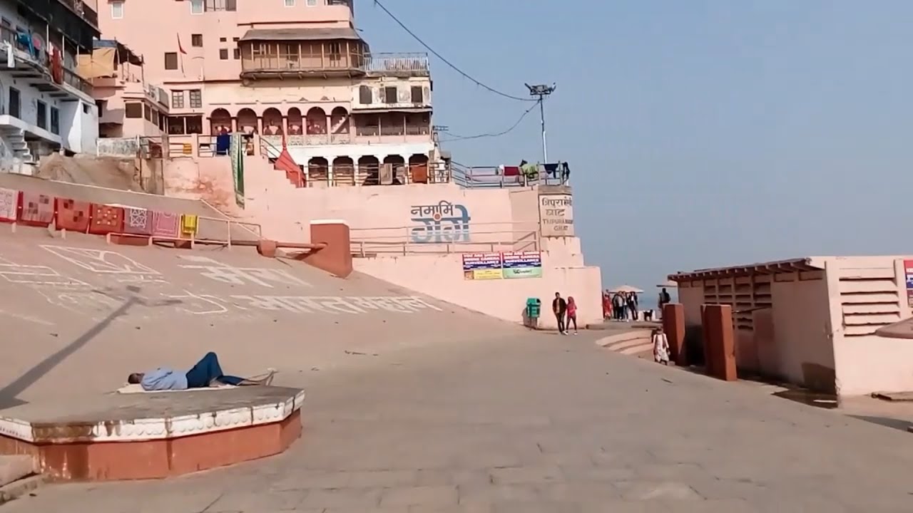 Tripura Bhairavi Ghat