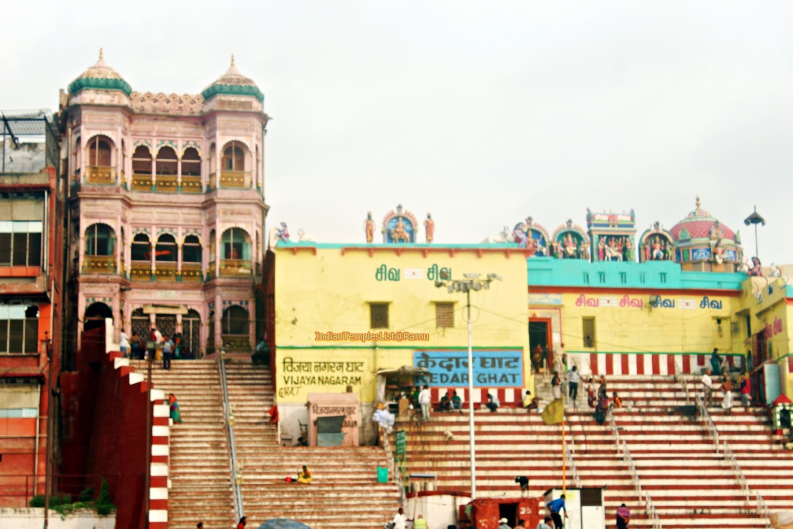 Vijayanagaram Ghat