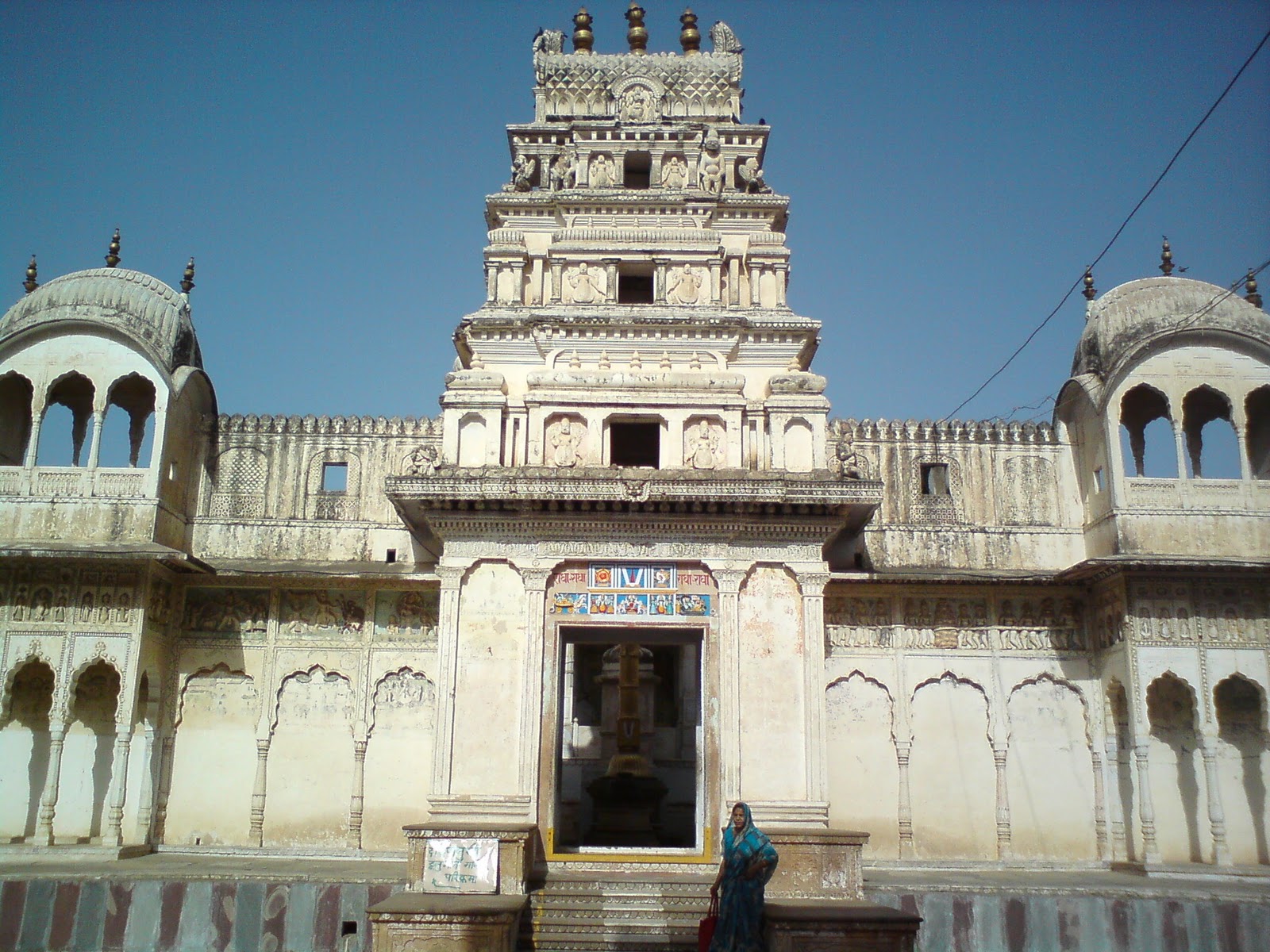 Templo Naga Pahar Pushkar