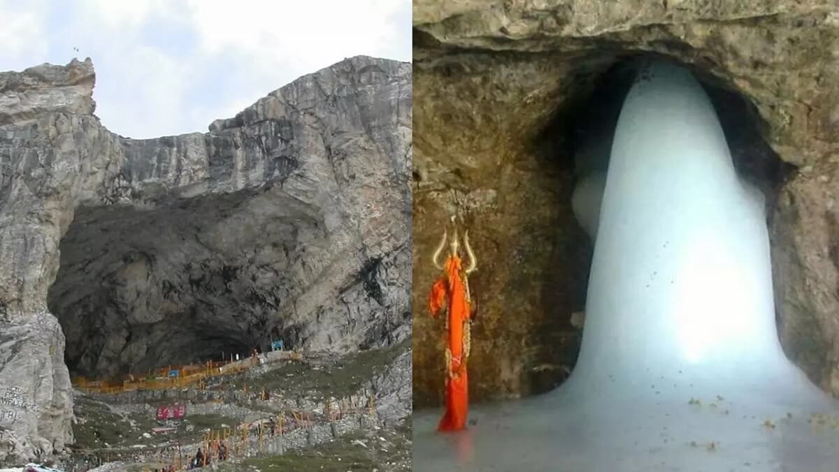 Templo de Amarnath Jammu y Cachemira