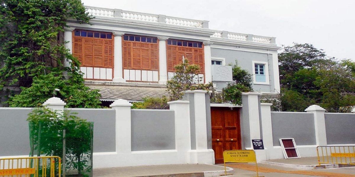 Ashram de Sri Aurobindo en Pondicherry