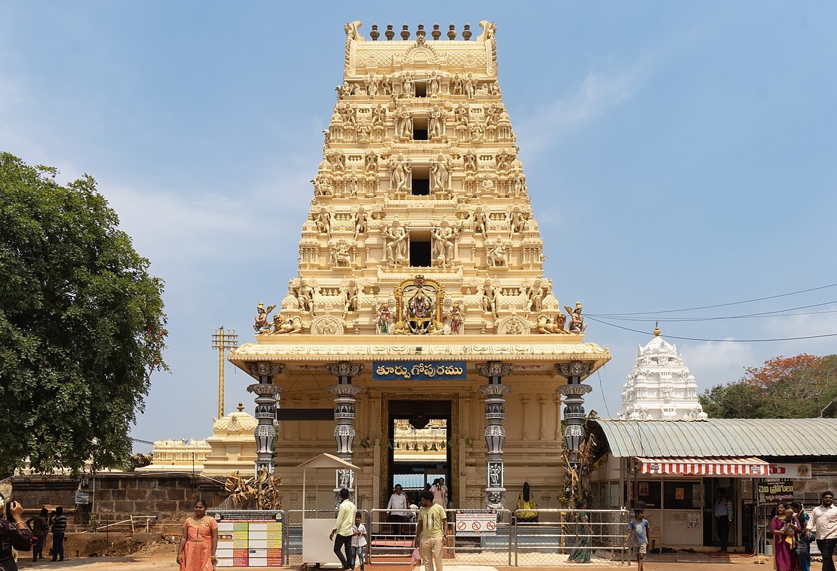 Templo de Sri Venkateswara Tirupati Andhra Pradesh