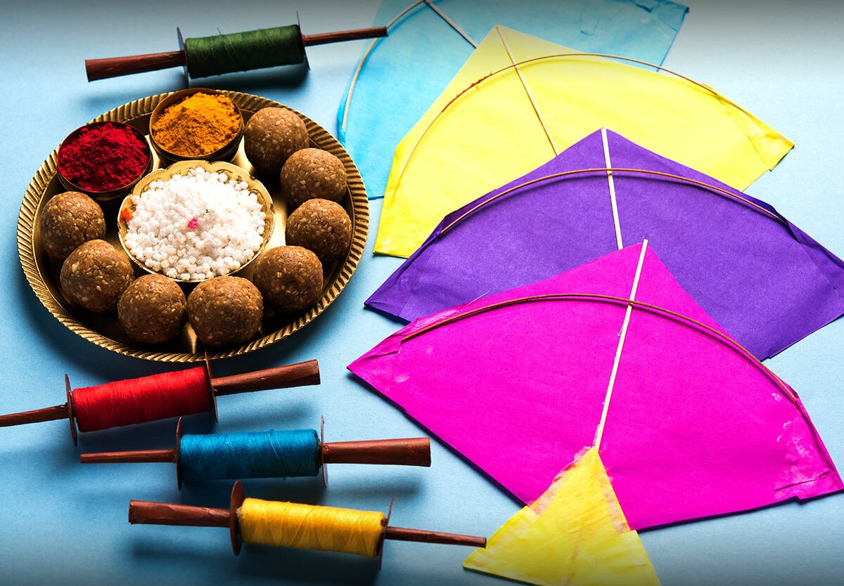 Makar Sankranti (14 de enero)