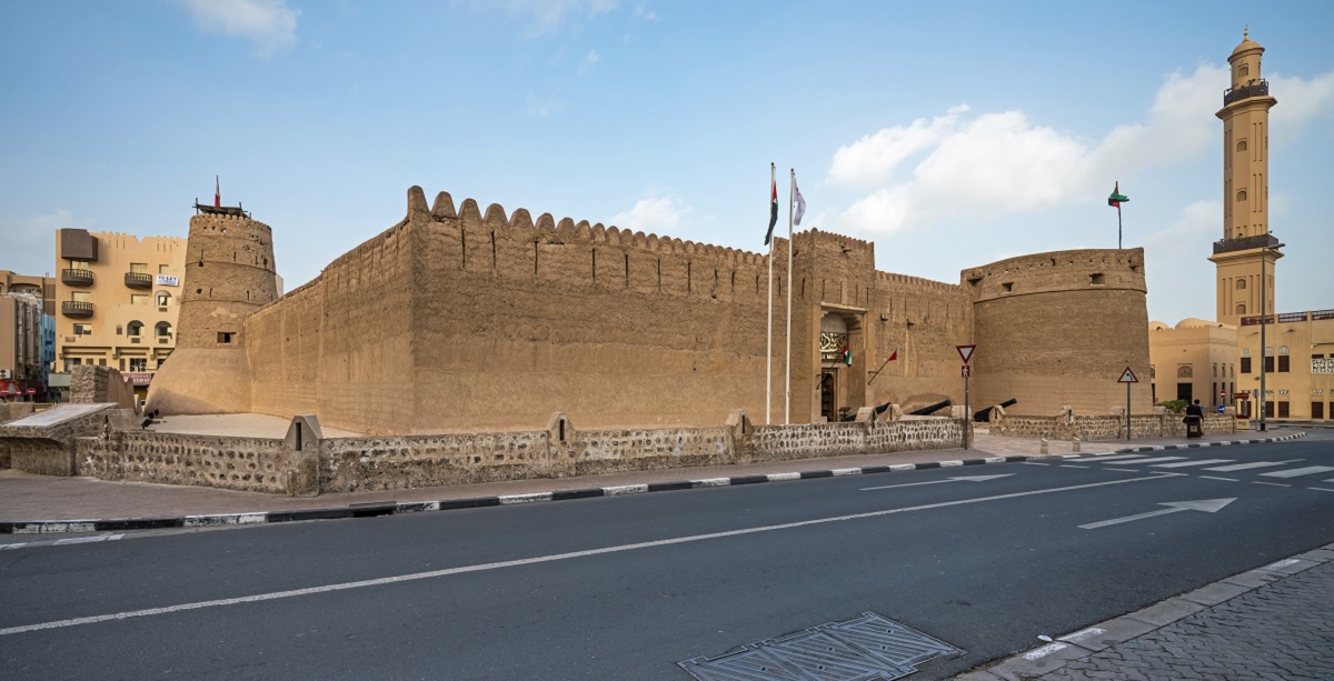 Museo de Dubái y Fuerte Al Fahidi