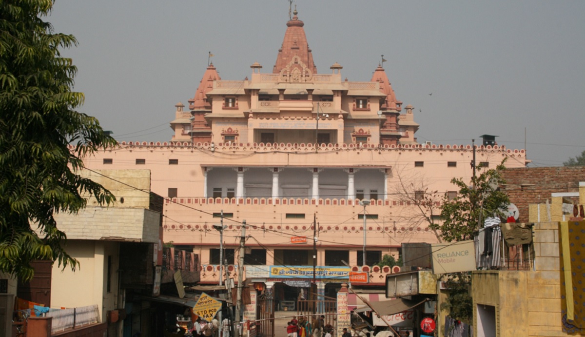 Templo de Krishna Janmabhoomi (Mathura)