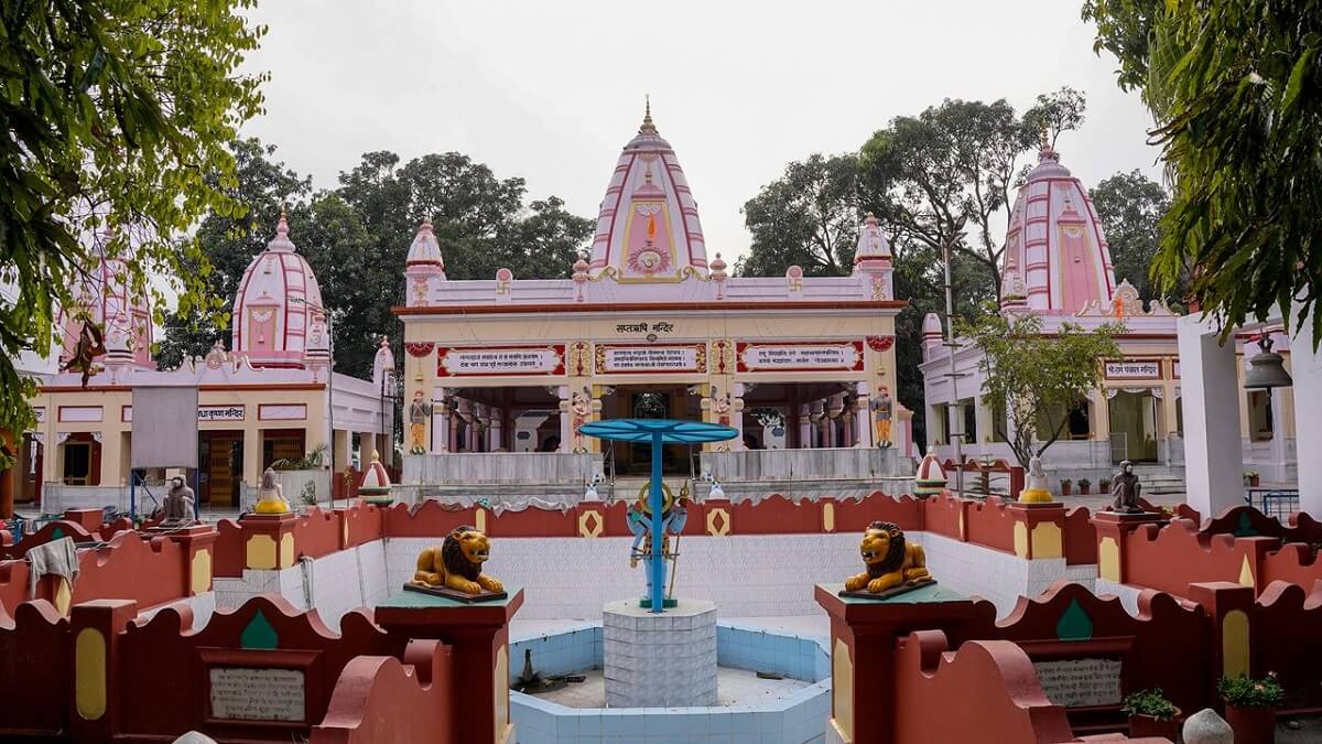 Saptrishi Ashram